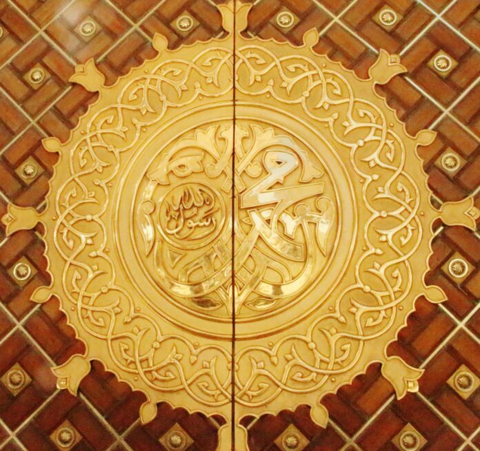 muhammad-g3bd75f5de_1920