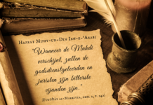 Voorspellingen dat religieuze geleerden tegenstand zullen bieden aan de Beloofde Messias en Imam Mahdi