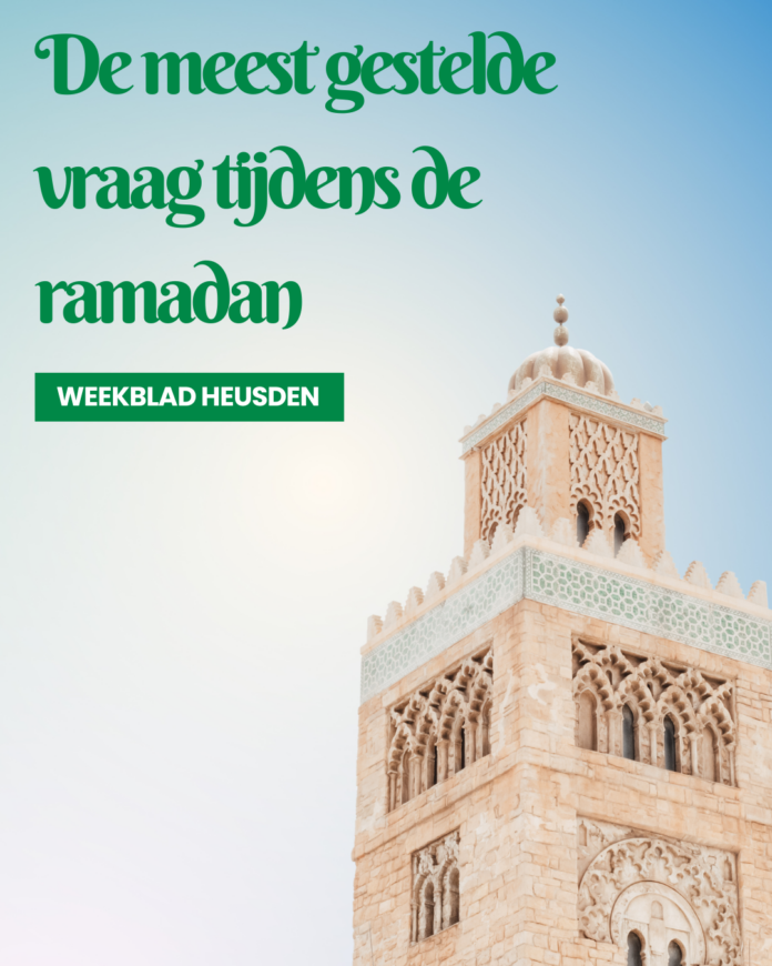 Green Minimalist Ramadan Mubarak Instagram Post