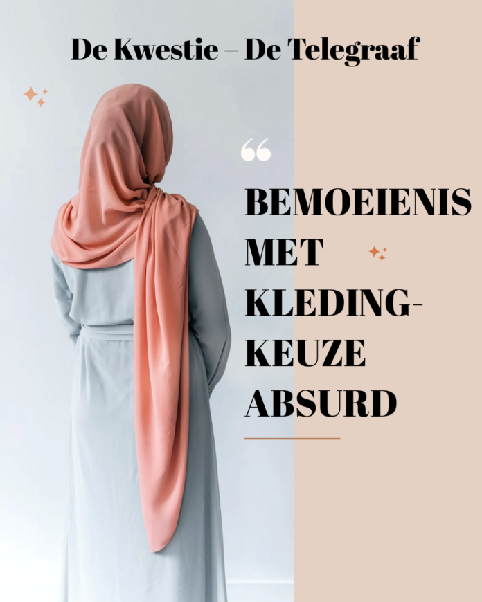 Neutral Elegant Modern Simple Hijab Quotes Instagram Post Portrait